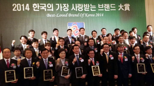 그린 알로에 이미지