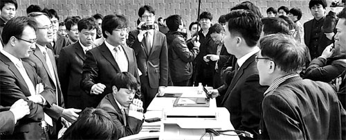 근화산업 이미지