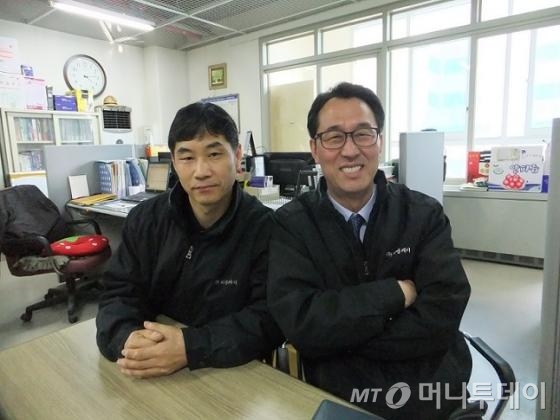 피엠케이 이미지