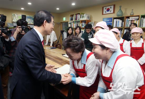 서울특별시청 서소문청사 구내식당 이미지