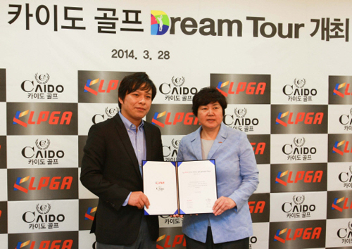 골프투어닷컴 이미지