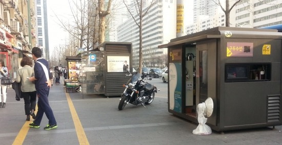 구두수선 이미지