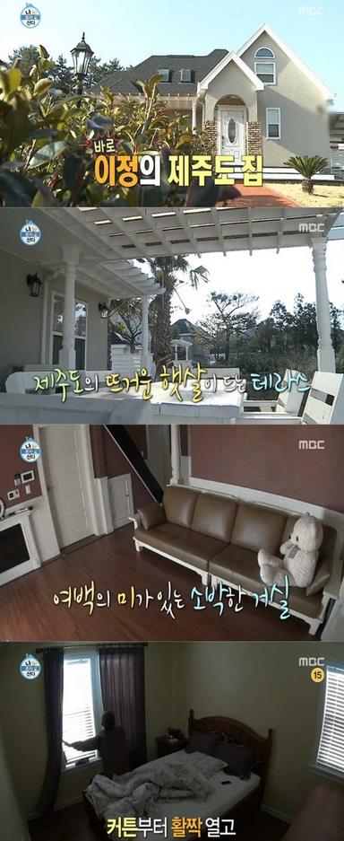이정인테리어 이미지