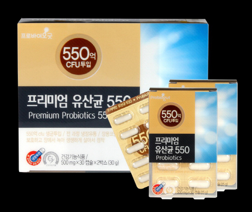 바이오하우스 이미지