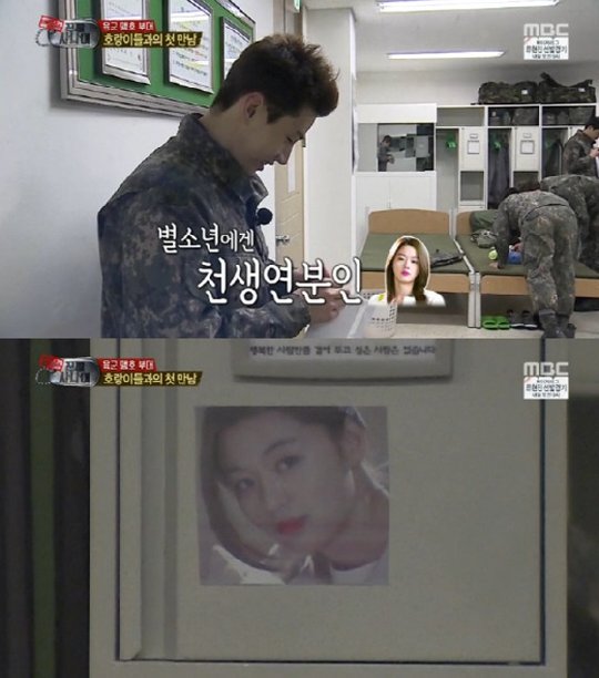 관물대 이미지
