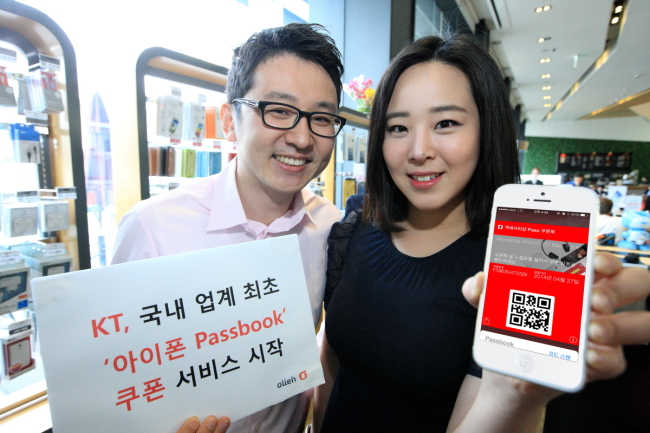코드당구장 이미지