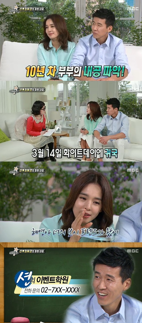 프렌드통신 이미지