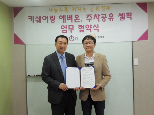 씨티주 이미지