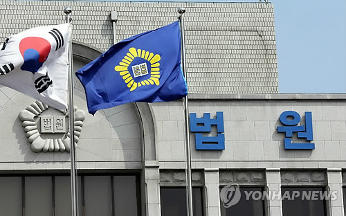 서울지방고용노동청서울북부지청 이미지