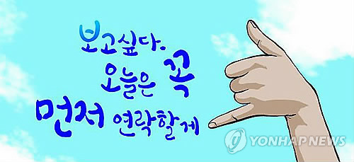 서울장식 이미지