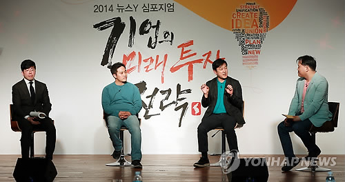 고산기업 이미지