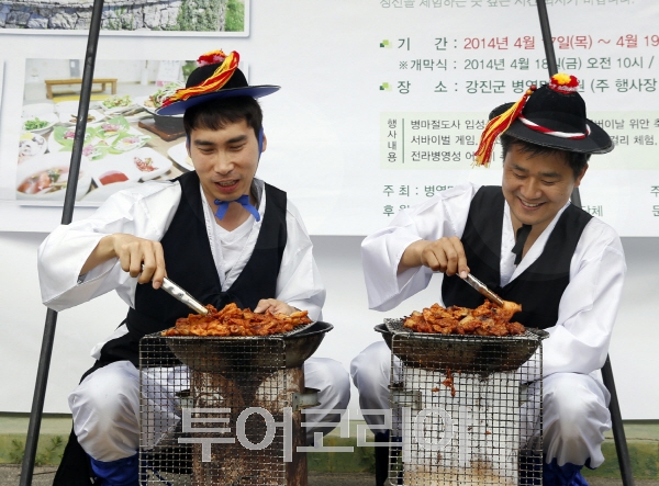 조선돼지 이미지