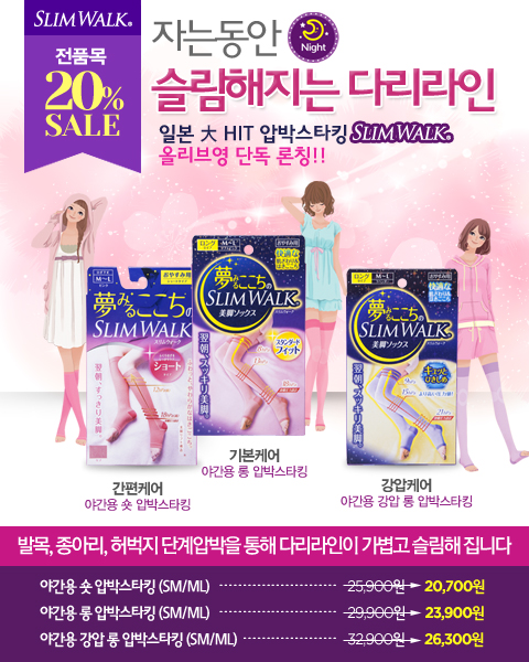 올리브영보령 이미지