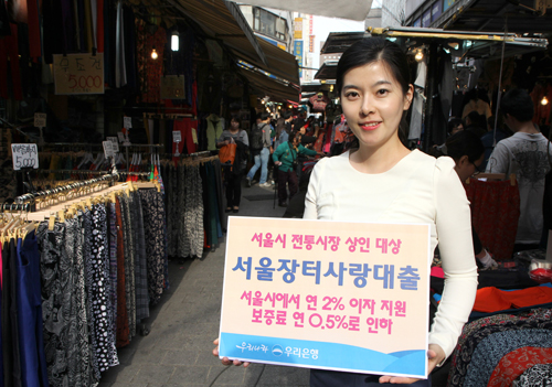 장터사랑 이미지