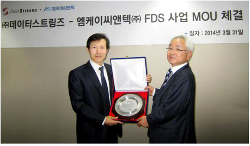 엠케이씨 이미지