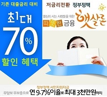 신용식당 이미지