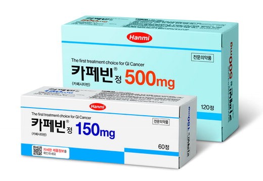 카페빈정 이미지