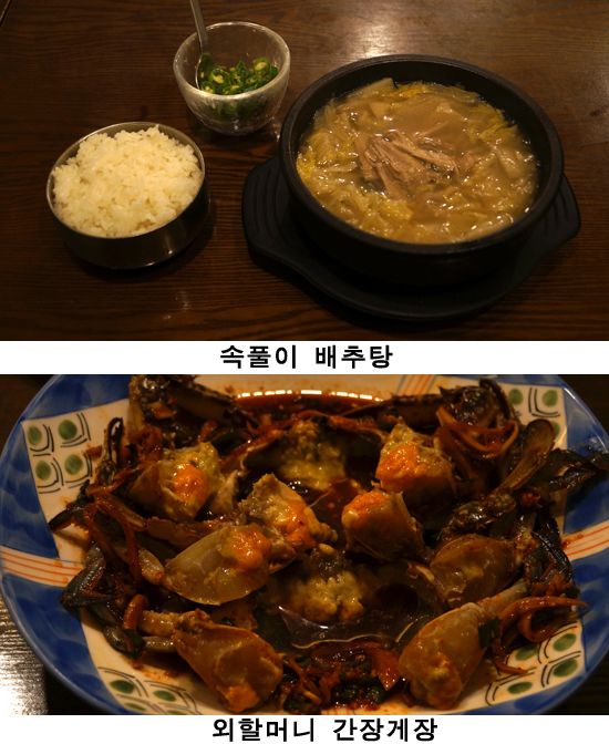 범스 이미지