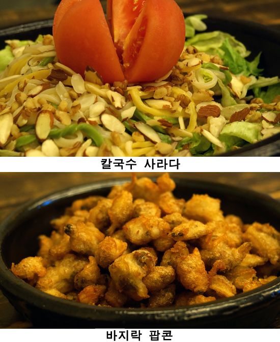 범스 이미지
