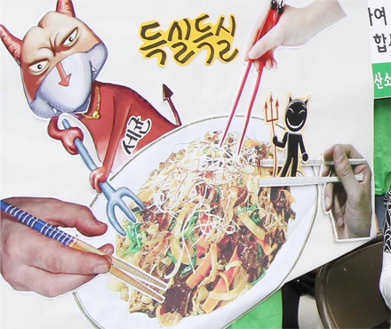 밥과 반찬 이미지