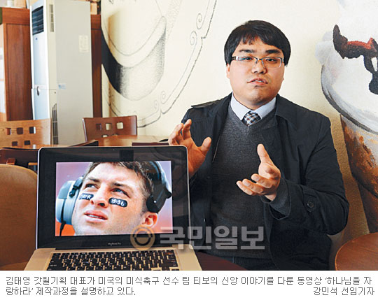 감동기획 이미지