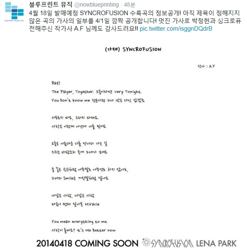 이벤트노래바 이미지