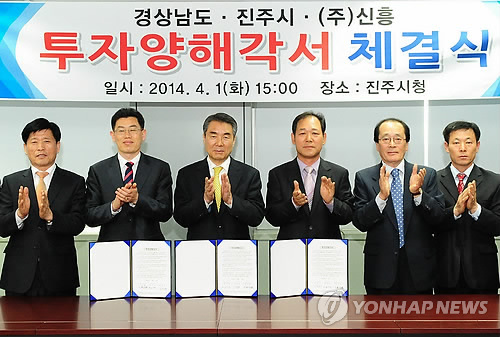 신흥자전거 이미지