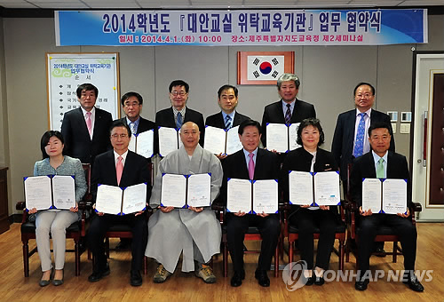 은성정보통신 이미지