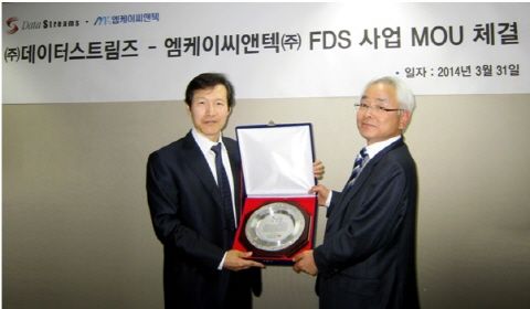 엠케이컨설팅 이미지