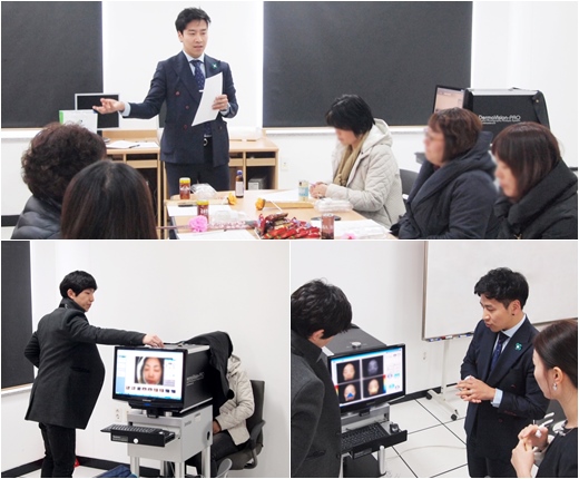 파파손케어 이미지
