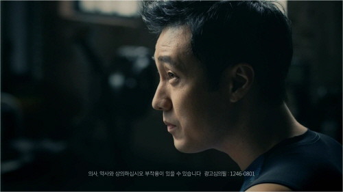 삼일광고 이미지