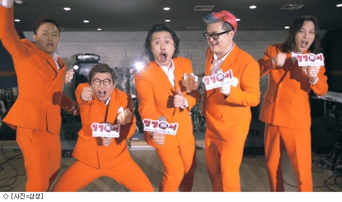 삼성여관 이미지