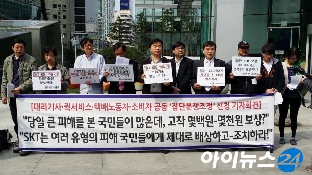 해라통신 이미지