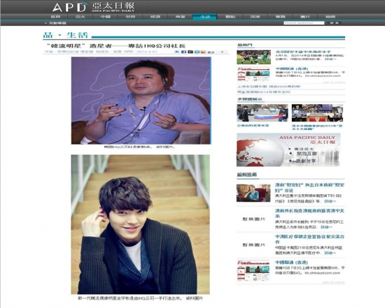 정통신 이미지
