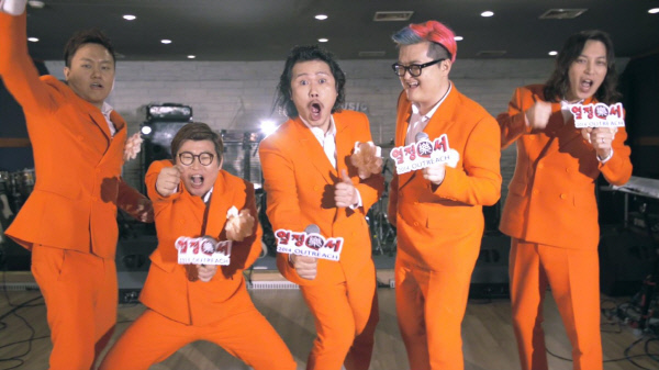 삼성여관 이미지