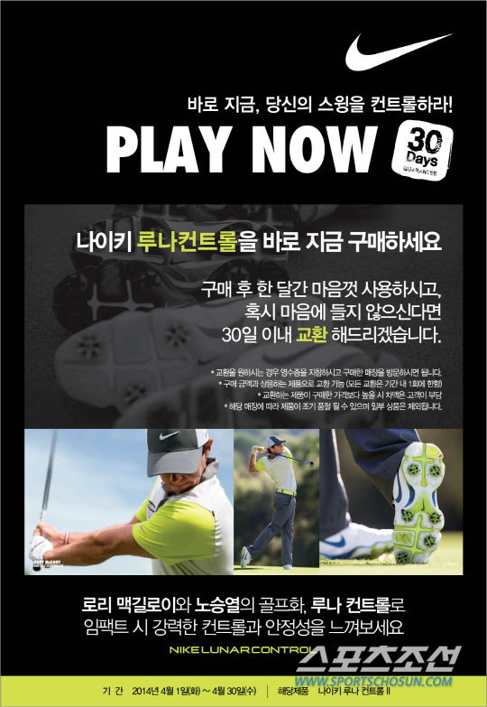 루나위클리 이미지