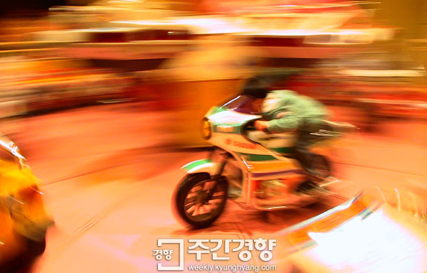 키들키들 이미지