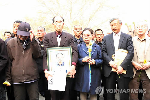 성도공조 이미지