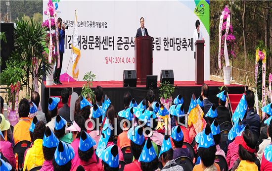 강선달 이미지