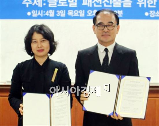 정훈종패션 이미지