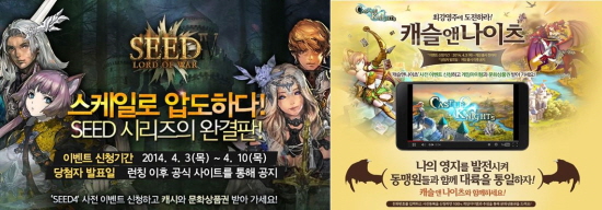 시드 이미지
