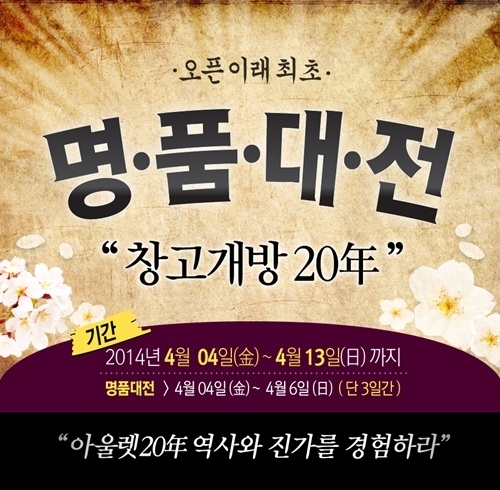 빌리지유통 이미지