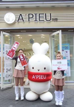 부토 이미지