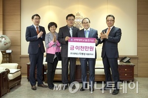 법무법인온고을 이미지