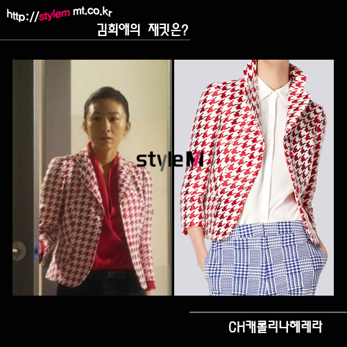 씨에이치캐롤리나 이미지