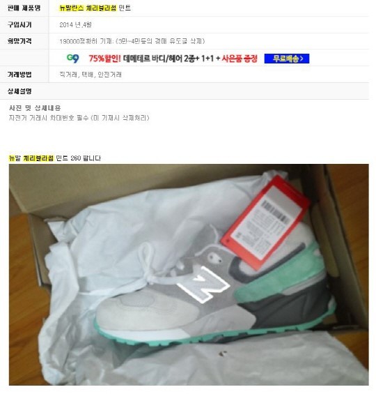 체리블라썸 이미지