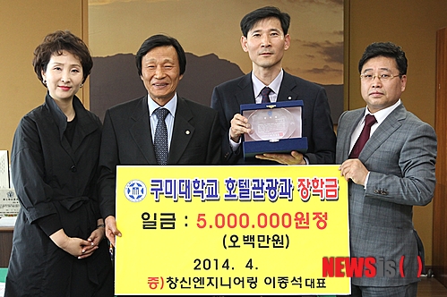창신유통 이미지