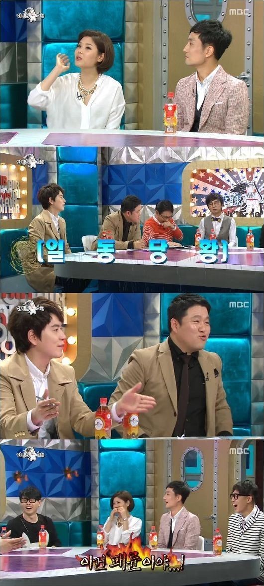 (주)라스코리아 이미지