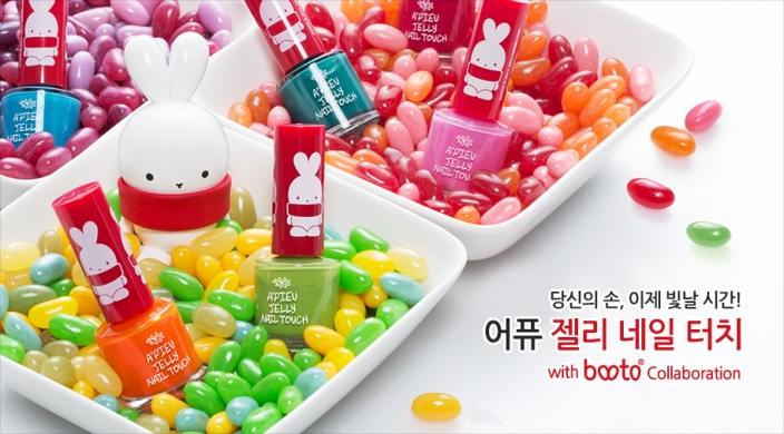 부토 이미지