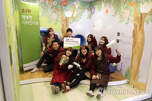 행복한디자인 이미지